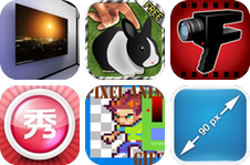 Icons grid