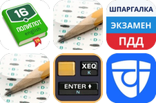 Icons grid
