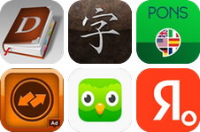 Icons grid