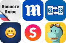 Icons grid