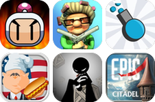 Icons grid