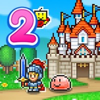 Dungeon Village 2