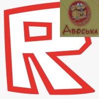 Roblox 2016 (ecsr.io)