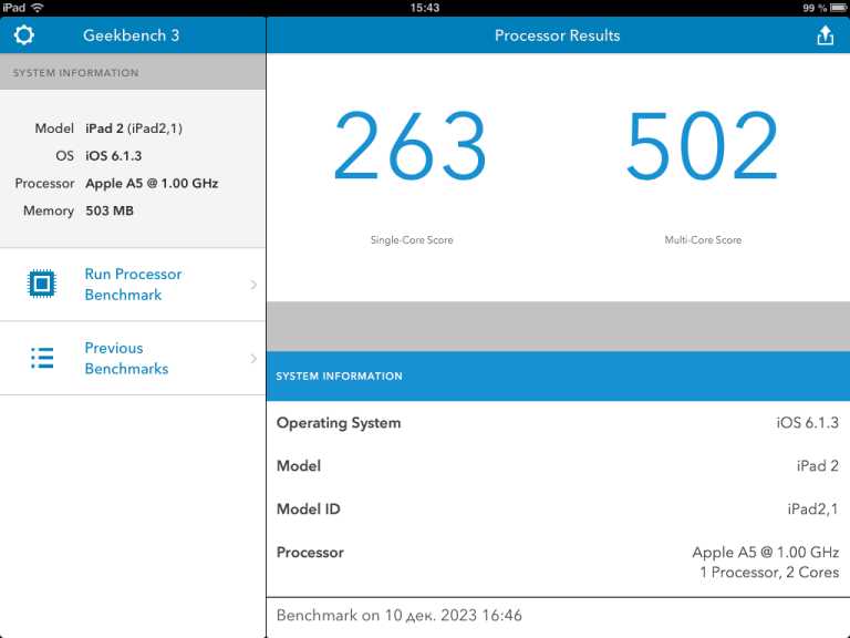 Geekbench 3