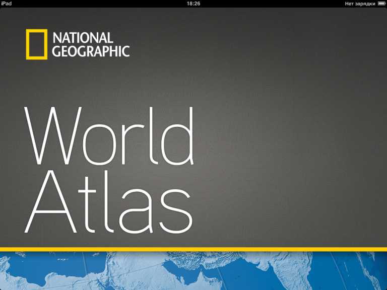 National Geographic World Atlas