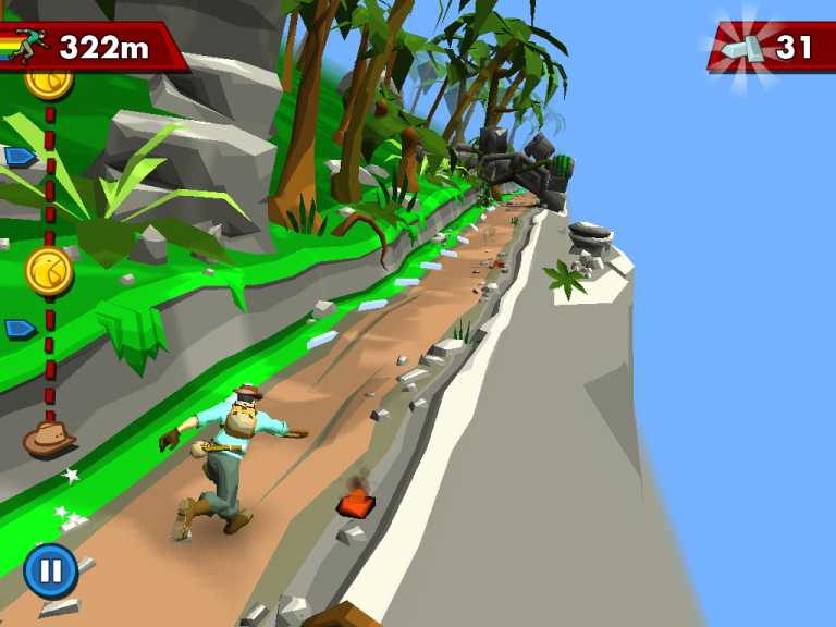 Pitfall!