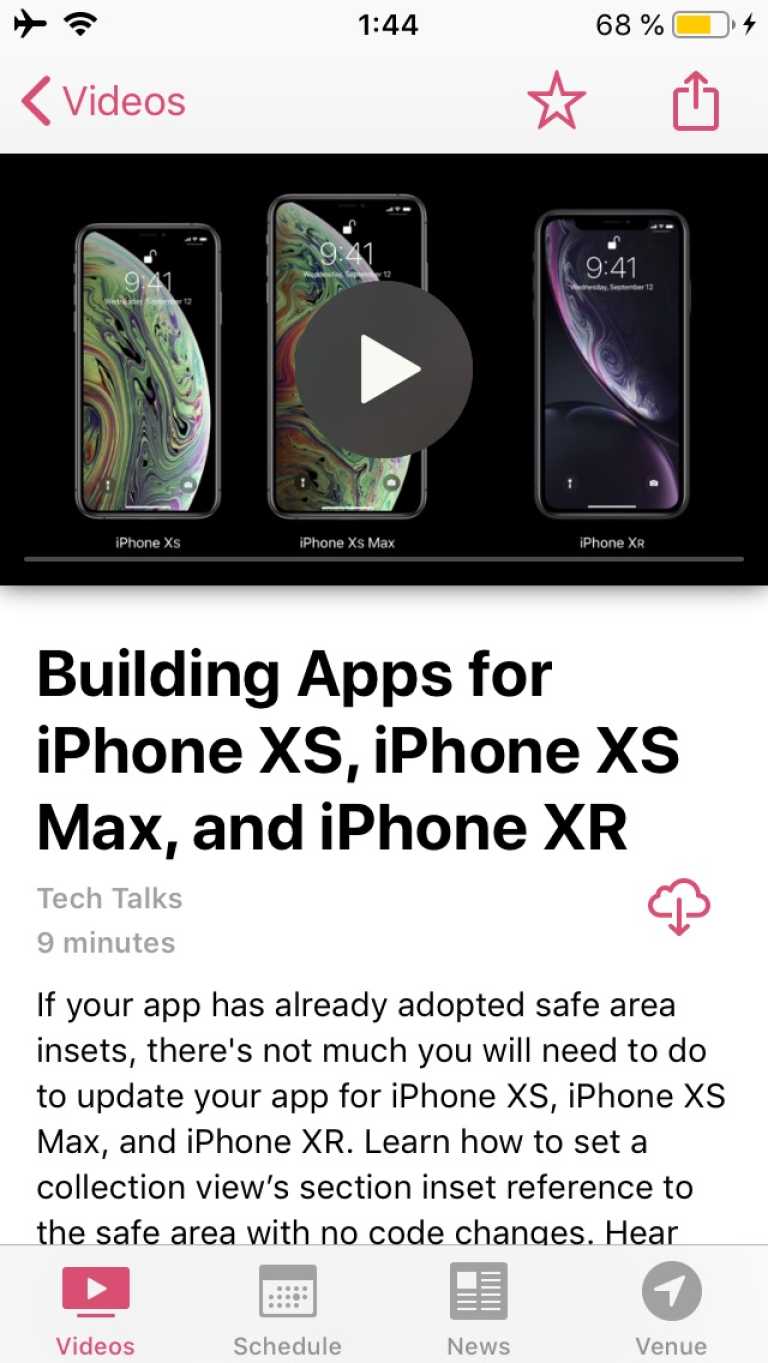 WWDC
