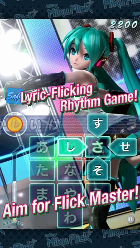 Miku Flick