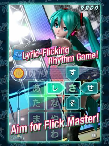 Miku Flick