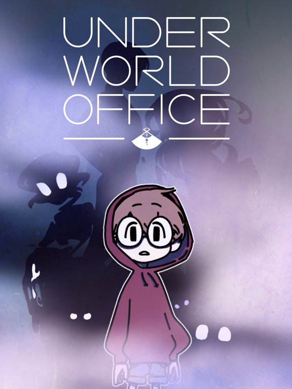 Underworld Office