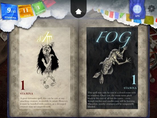 Sorcery!