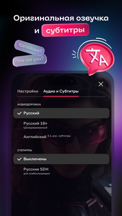 ivi