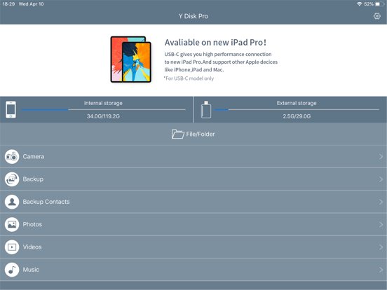 Y Disk Pro
