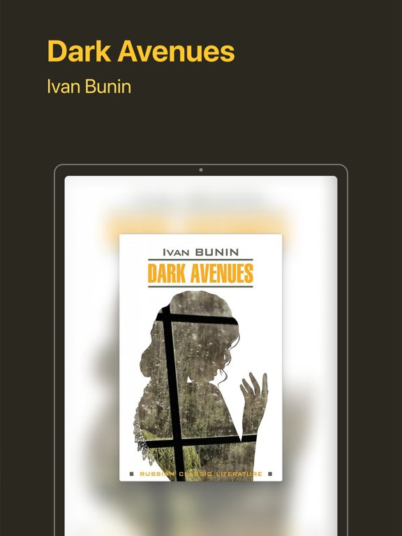 MyBook