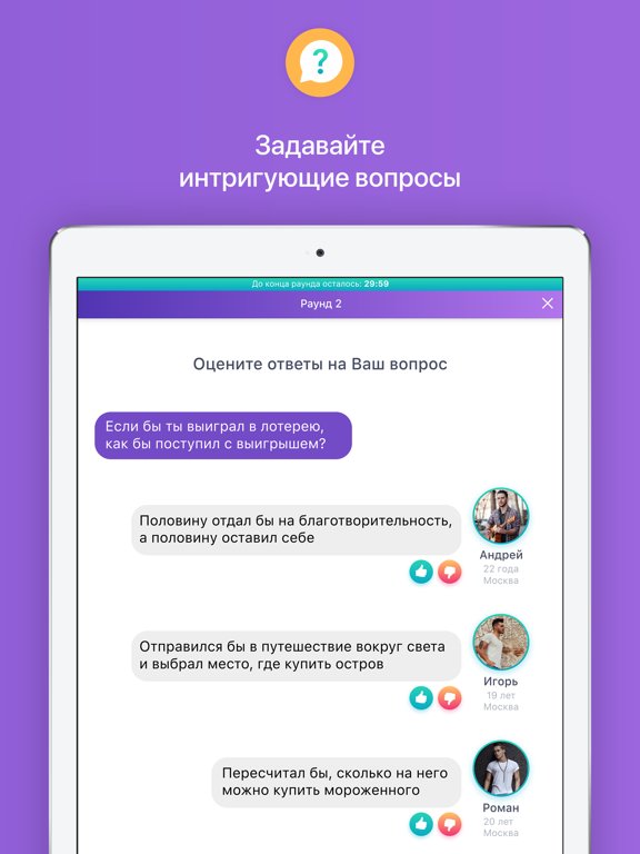 Статистика