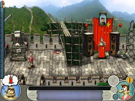 Neighbours From Hell 2