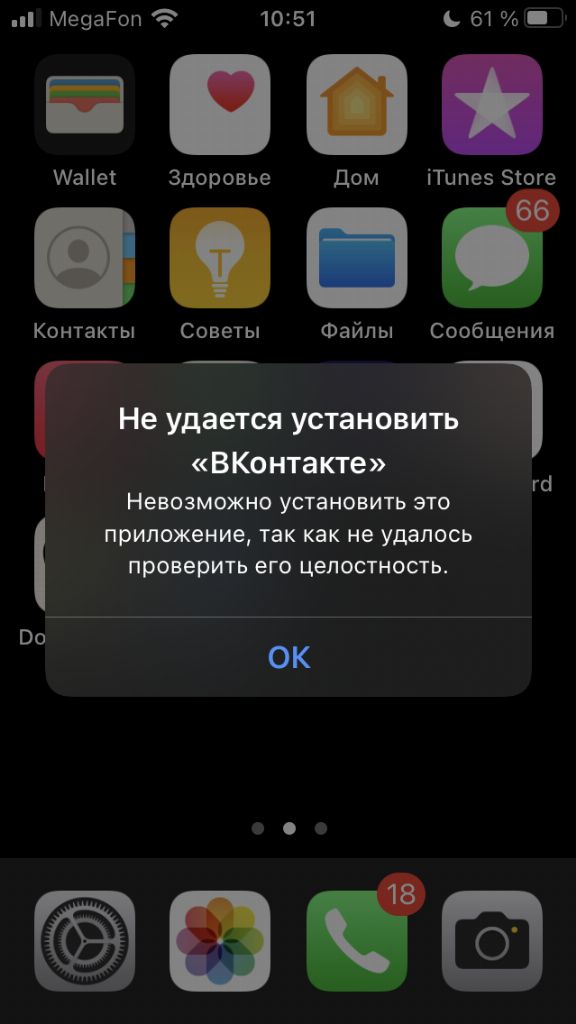 Хз