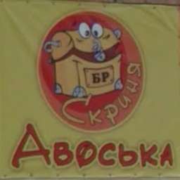 Bobik30