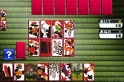 Hanafuda-Kyo