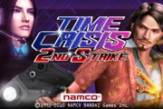 Time Crisis 2nd Strike