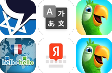 Icons grid