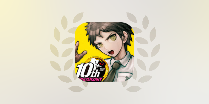 Danganronpa 2: Goodbye Despair