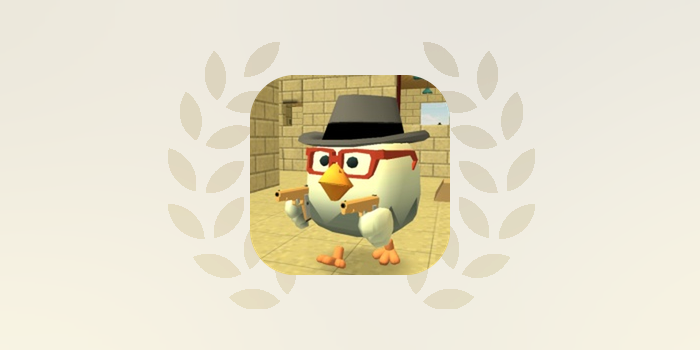 Chicken Gun (Rooster Rudy)