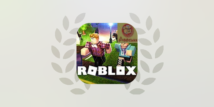 Roblox 2017 рабочий