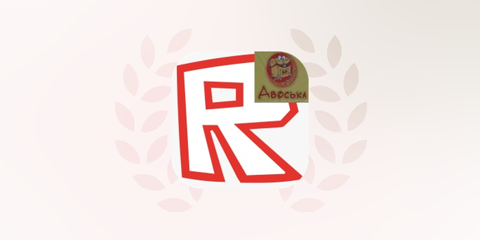 Roblox 2016 (ecsr.io)