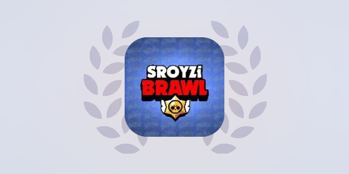 sroyzi brawl-рабочий вертикальный бравл старс от ios 7- brawl stars