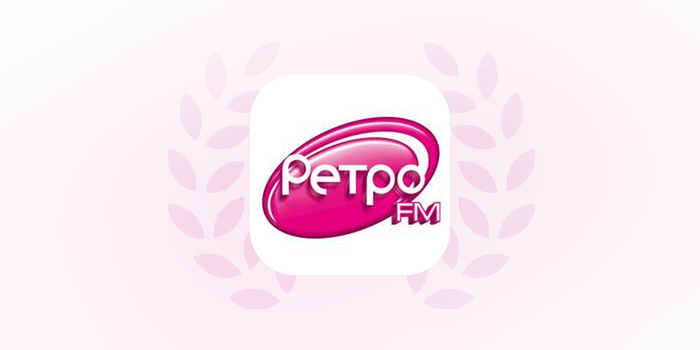 Ретро FM