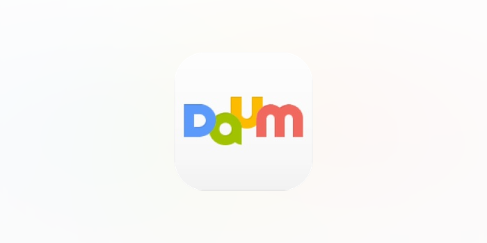 다음 - Daum