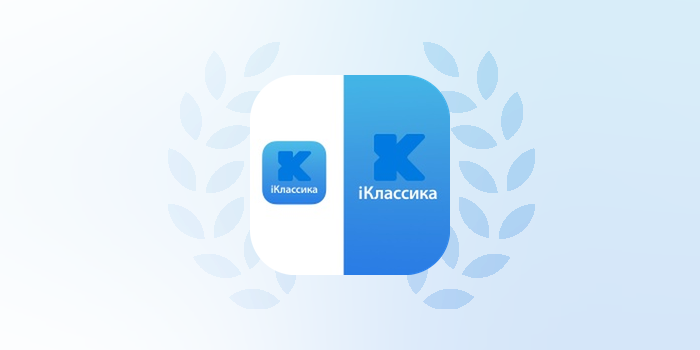 Iklassika app