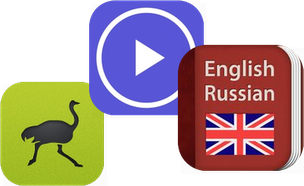 Приложения дня