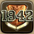1942: FIRST STRIKE