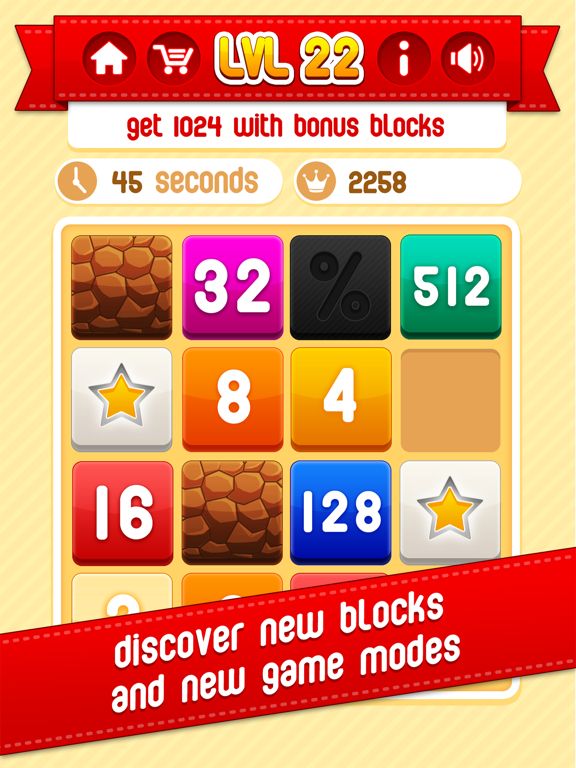 2048 plus – New Version