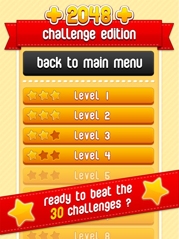 2048 plus – New Version