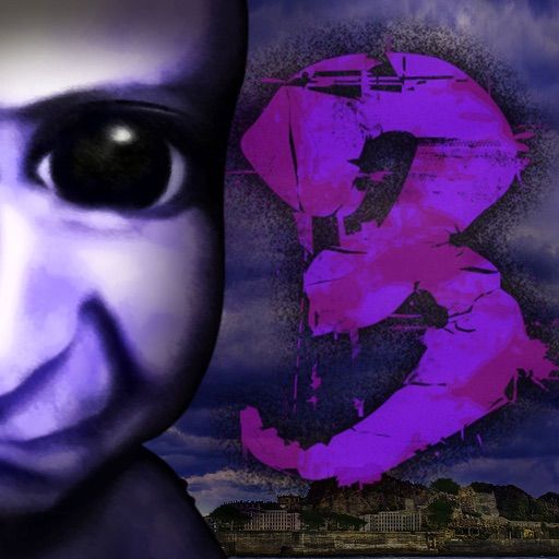 éé¼3
