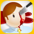 5 Minutes to Kill (Yourself): Reloaded