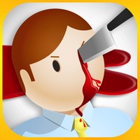 5 Minutes to Kill (Yourself): Reloaded