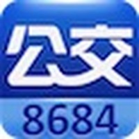 8684实时公交-公交车实时查询