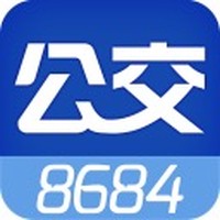 8684实时公交-公交车实时查询
