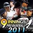 9 Innings: Pro Baseball 2011