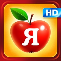 Азбука АБВГДейка HD