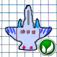 A Doodle Flight - Draw/Import your own plane!