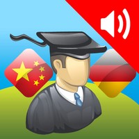 AccelaStudy