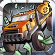 Action Truck