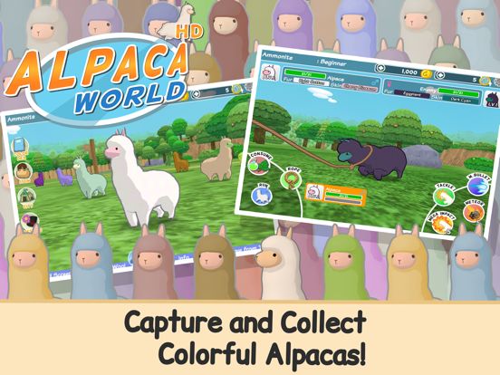 Alpaca World HD