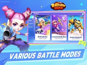 Ballistic Hero VNG
