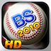 Baseball Superstars 2010 HD